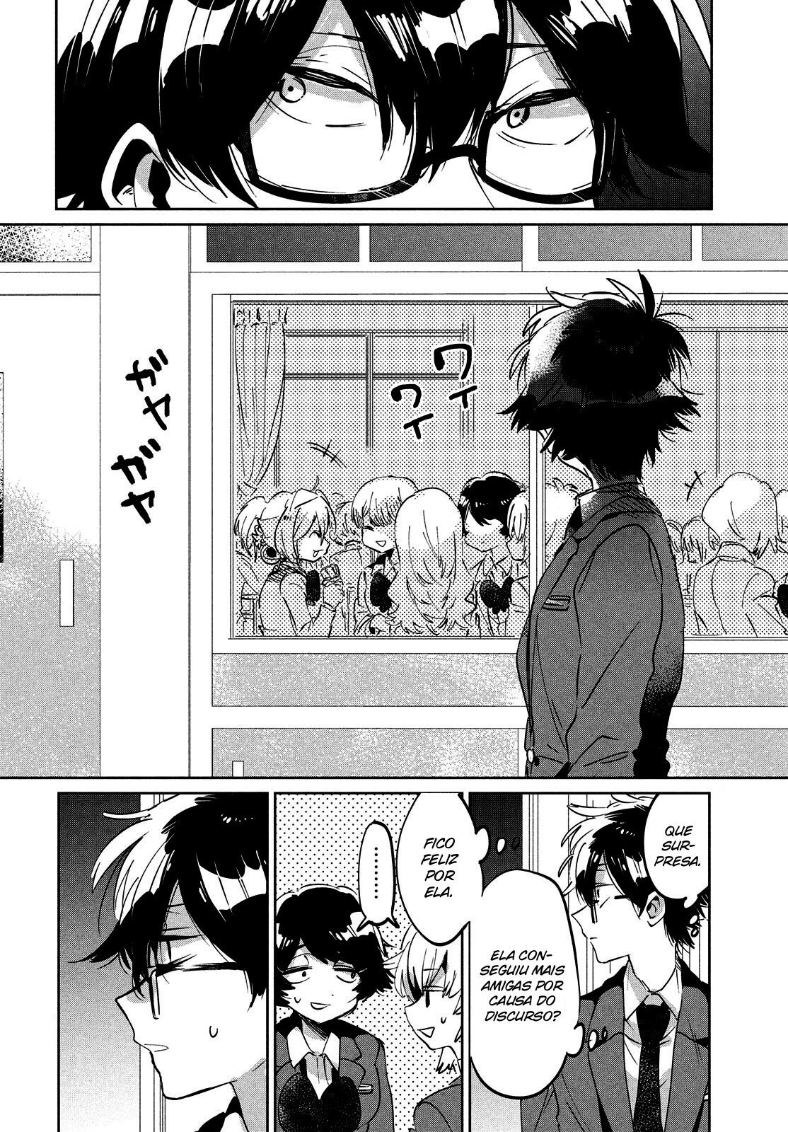 Tomodachi to Shite Daisuki Capítulo 1