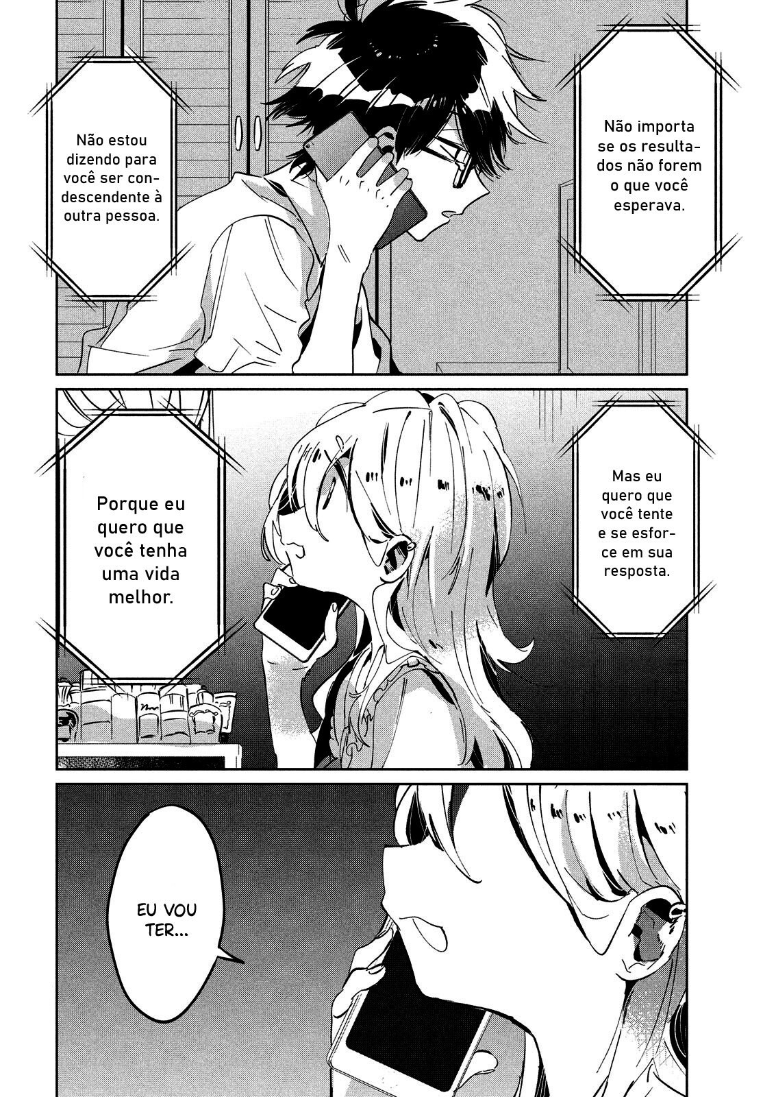 Tomodachi to Shite Daisuki Capítulo 1
