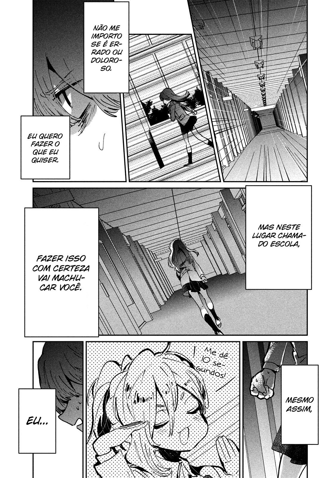 Tomodachi to Shite Daisuki Capítulo 1
