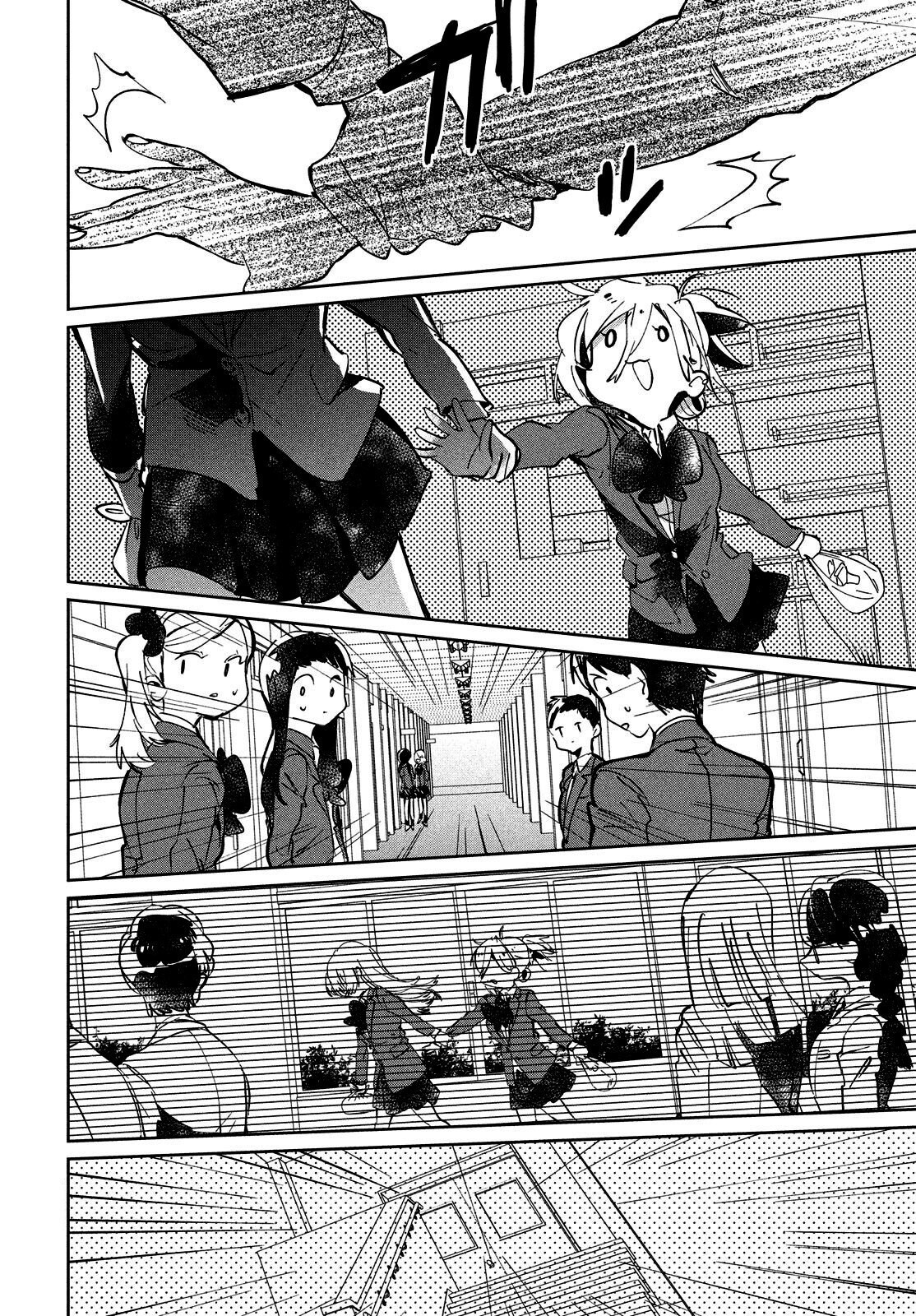 Tomodachi to Shite Daisuki Capítulo 1