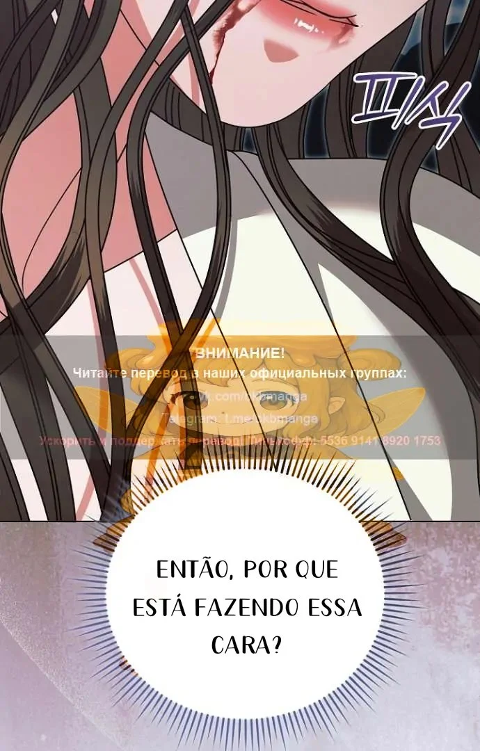 Try Begging Capítulo 1