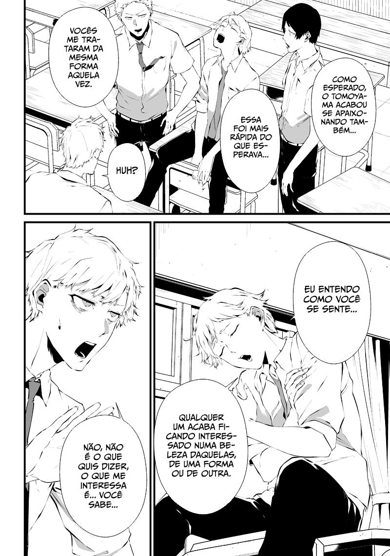 Tsurenai Hodo Aokute Azatoi Kurai ni Akai Capítulo 1