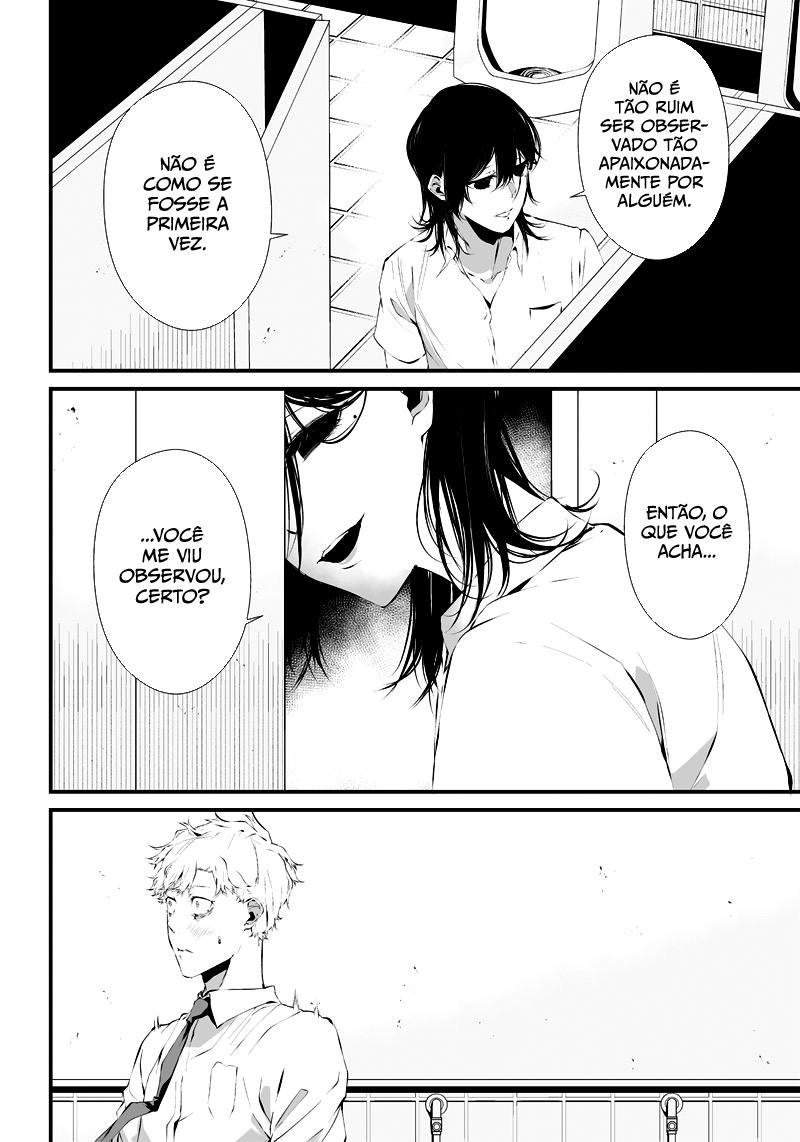 Tsurenai Hodo Aokute Azatoi Kurai ni Akai Capítulo 1