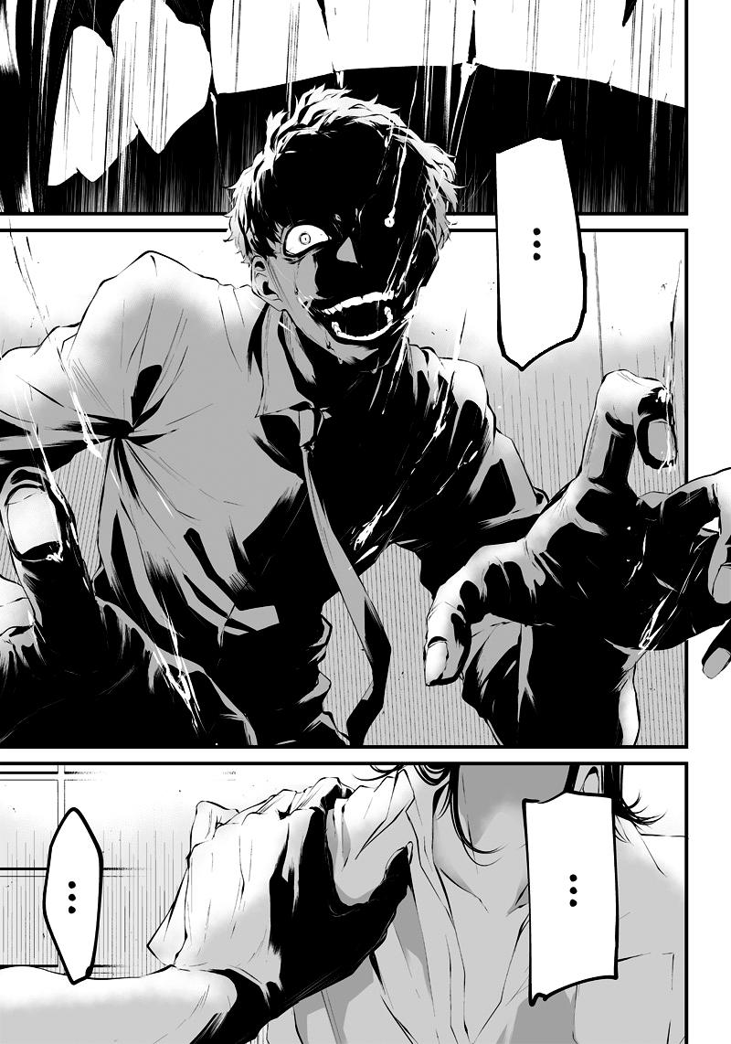 Tsurenai Hodo Aokute Azatoi Kurai ni Akai Capítulo 1