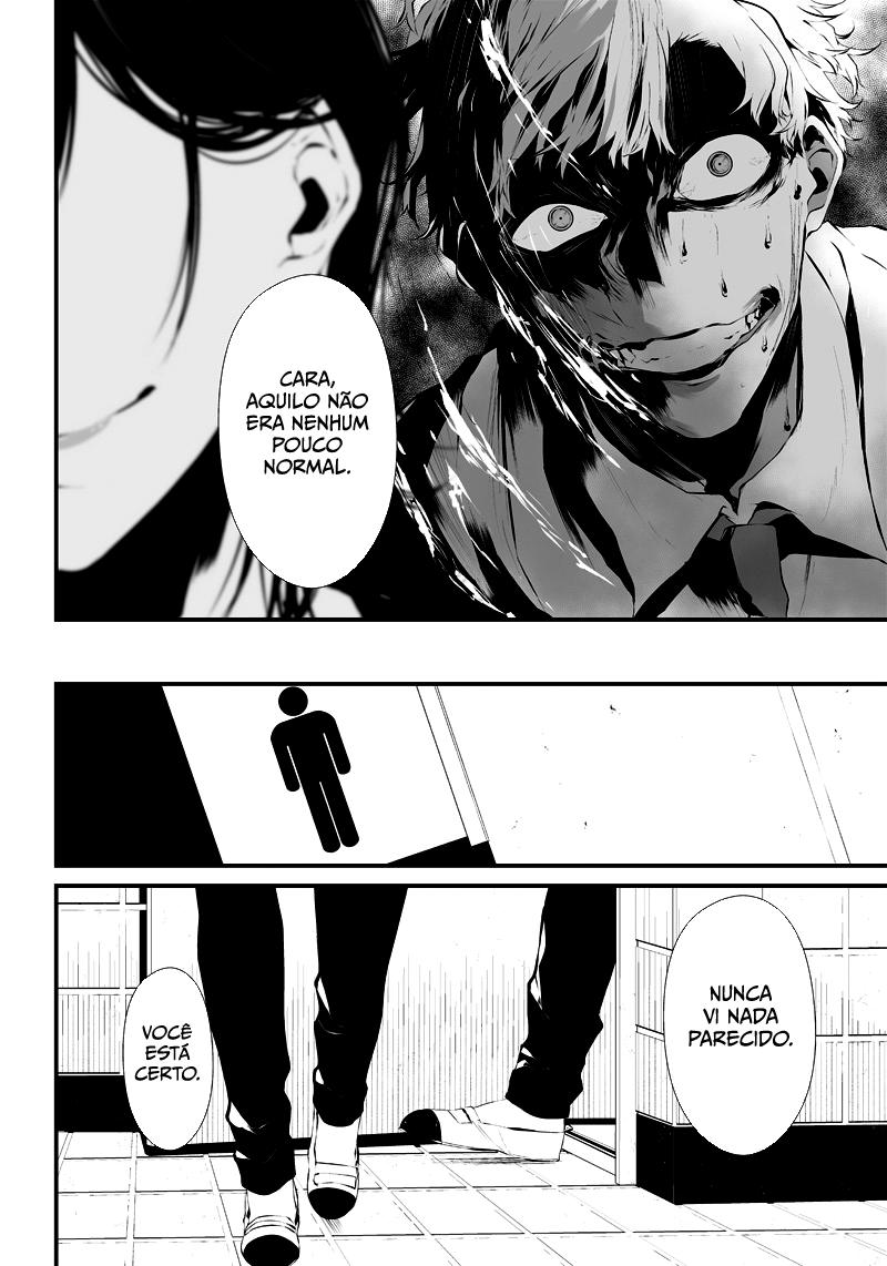Tsurenai Hodo Aokute Azatoi Kurai ni Akai Capítulo 1