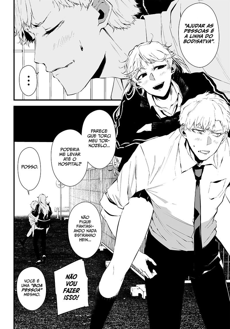 Tsurenai Hodo Aokute Azatoi Kurai ni Akai Capítulo 1