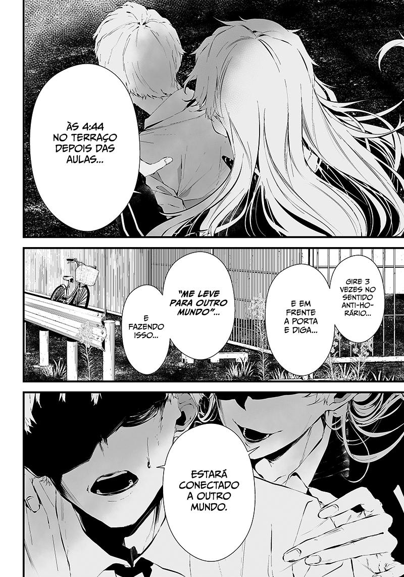 Tsurenai Hodo Aokute Azatoi Kurai ni Akai Capítulo 1