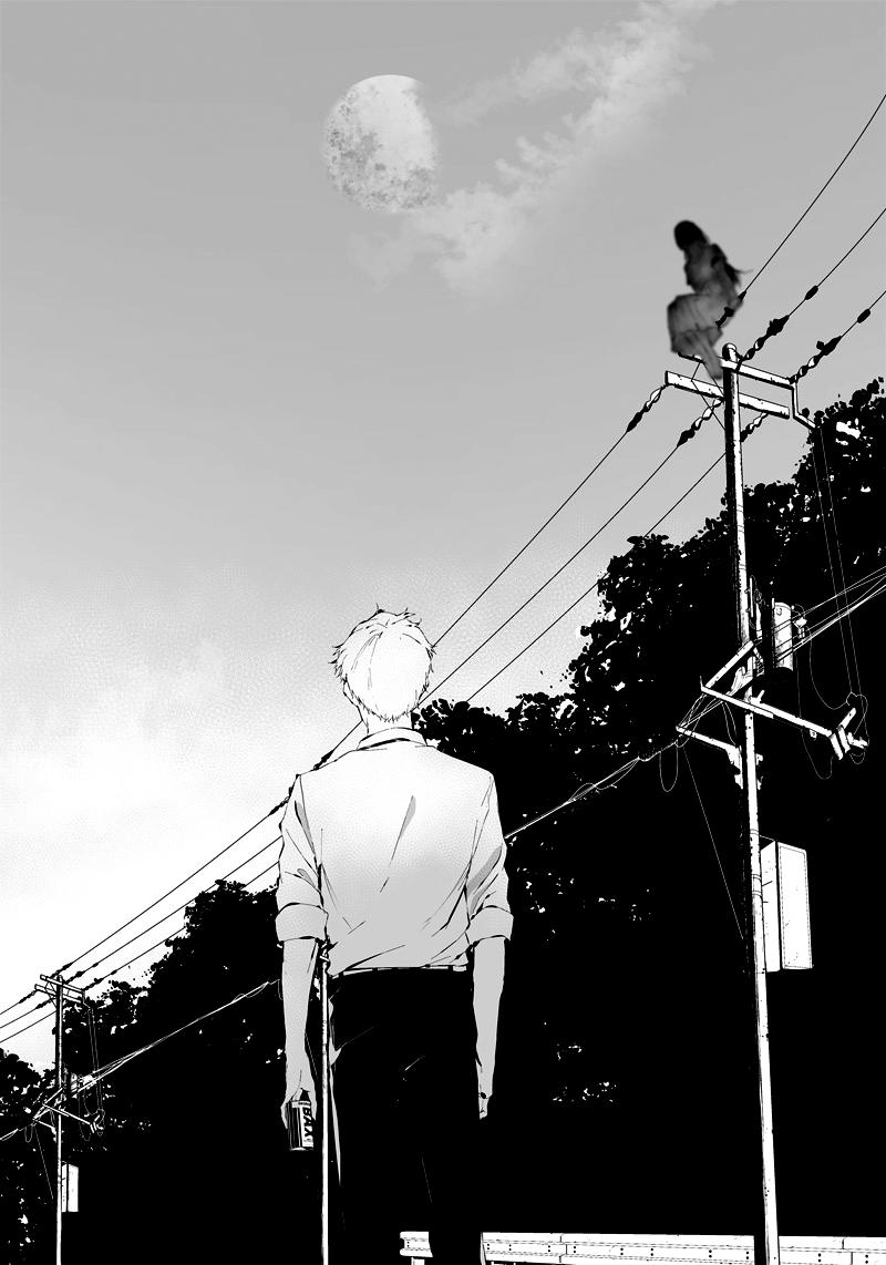 Tsurenai Hodo Aokute Azatoi Kurai ni Akai Capítulo 1