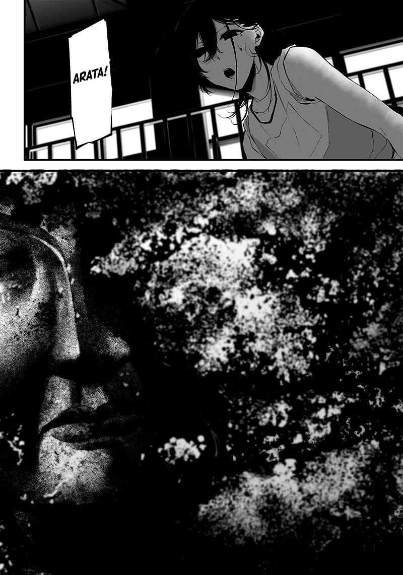 Tsurenai Hodo Aokute Azatoi Kurai ni Akai Capítulo 1