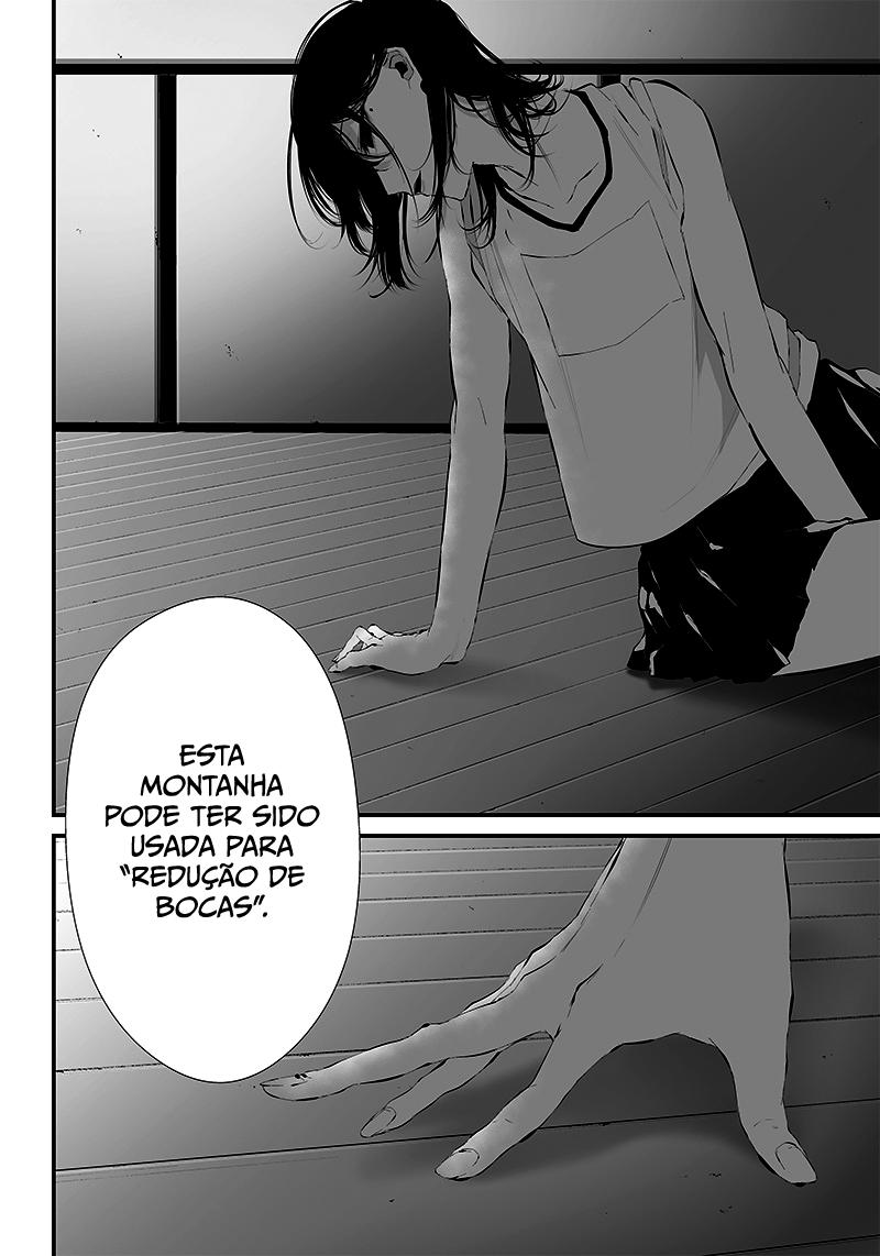 Tsurenai Hodo Aokute Azatoi Kurai ni Akai Capítulo 1