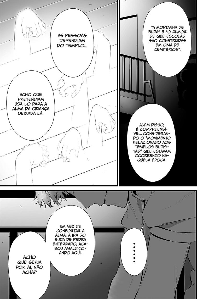 Tsurenai Hodo Aokute Azatoi Kurai ni Akai Capítulo 1