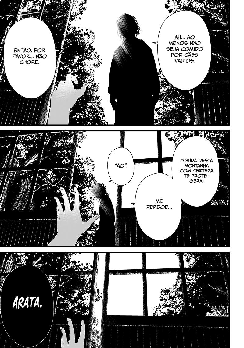 Tsurenai Hodo Aokute Azatoi Kurai ni Akai Capítulo 1