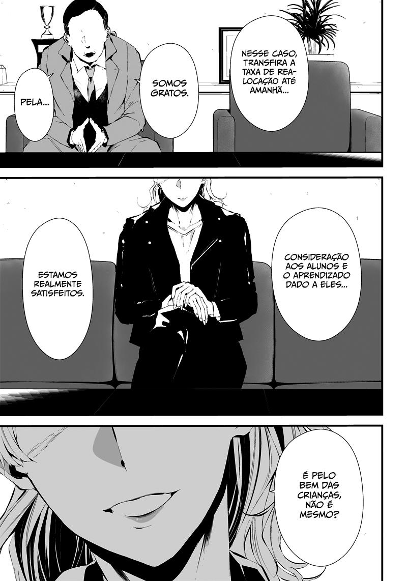 Tsurenai Hodo Aokute Azatoi Kurai ni Akai Capítulo 1