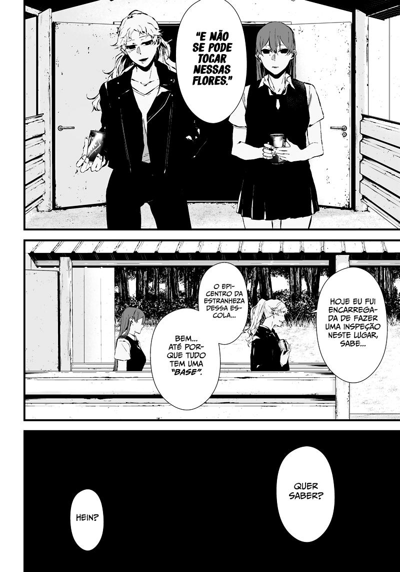 Tsurenai Hodo Aokute Azatoi Kurai ni Akai Capítulo 1