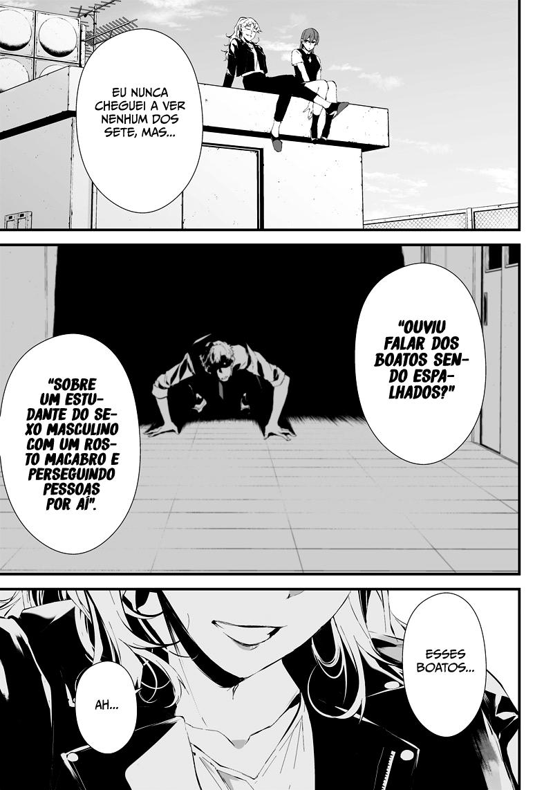 Tsurenai Hodo Aokute Azatoi Kurai ni Akai Capítulo 1