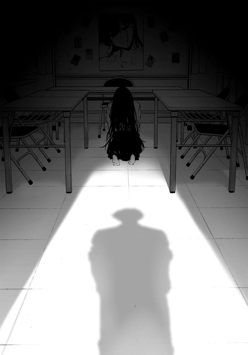 Tsurenai Hodo Aokute Azatoi Kurai ni Akai Capítulo 1