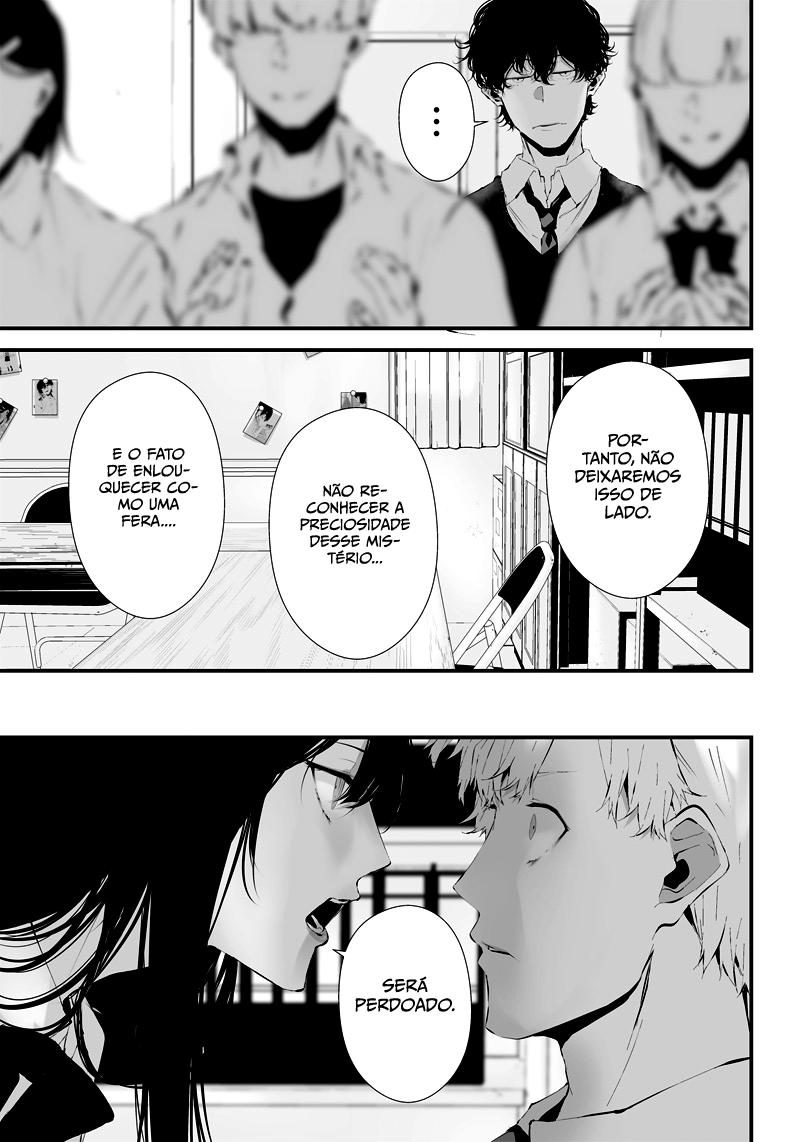 Tsurenai Hodo Aokute Azatoi Kurai ni Akai Capítulo 1