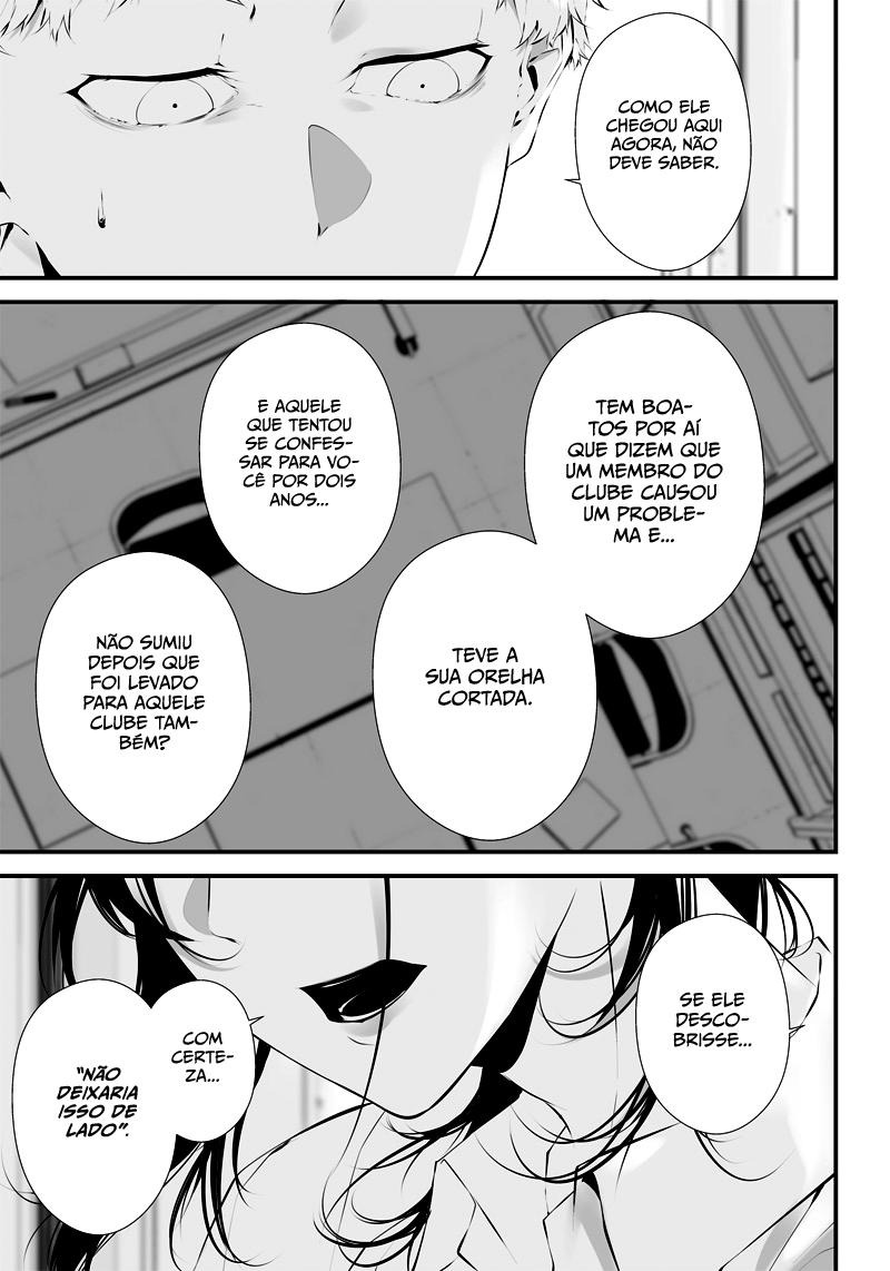 Tsurenai Hodo Aokute Azatoi Kurai ni Akai Capítulo 1