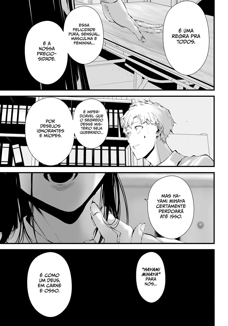 Tsurenai Hodo Aokute Azatoi Kurai ni Akai Capítulo 1