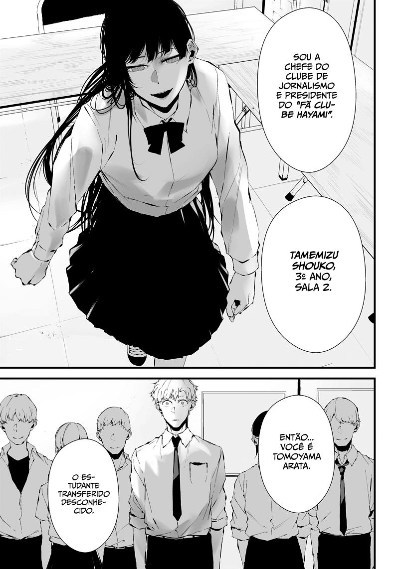 Tsurenai Hodo Aokute Azatoi Kurai ni Akai Capítulo 1