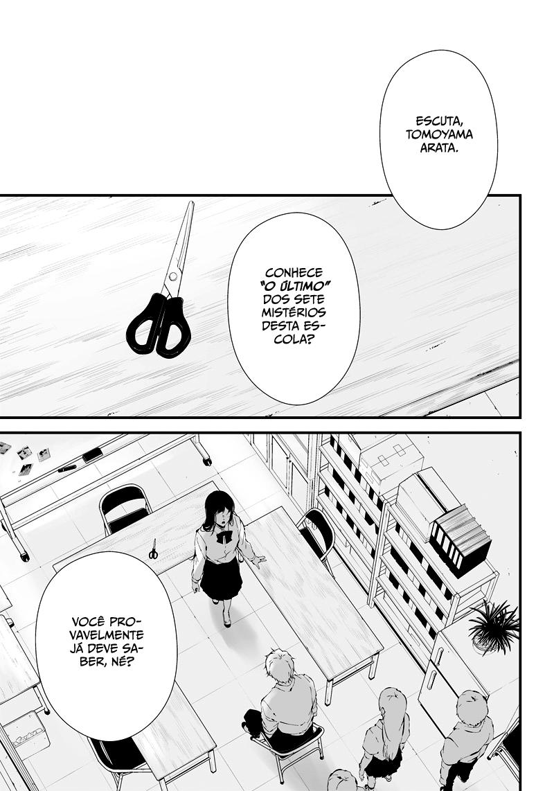 Tsurenai Hodo Aokute Azatoi Kurai ni Akai Capítulo 1
