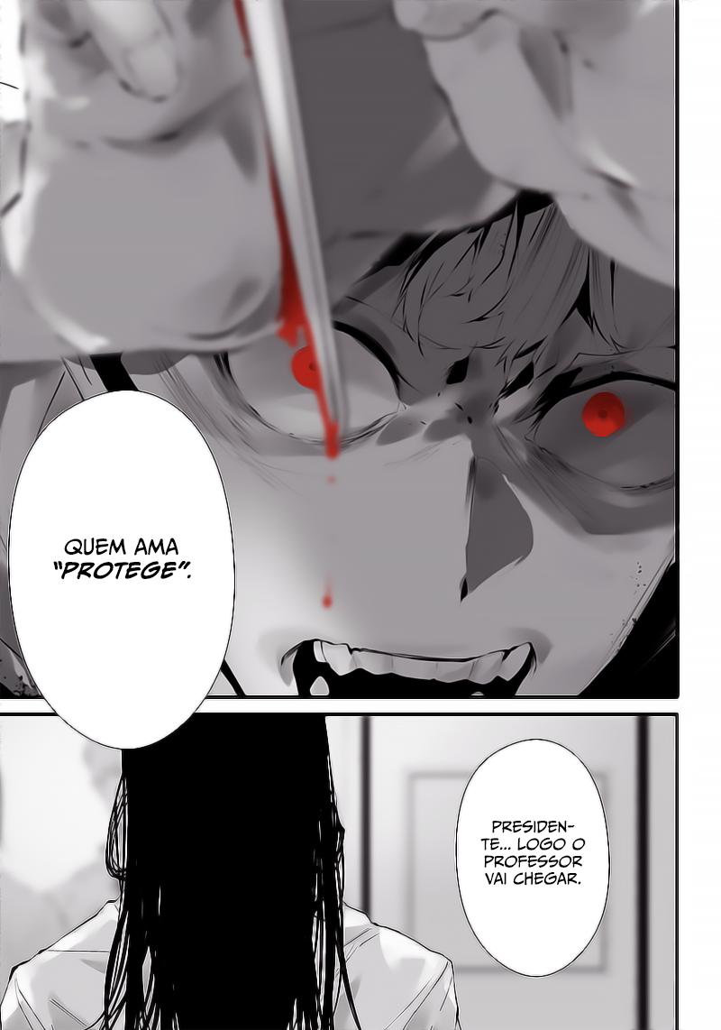 Tsurenai Hodo Aokute Azatoi Kurai ni Akai Capítulo 1