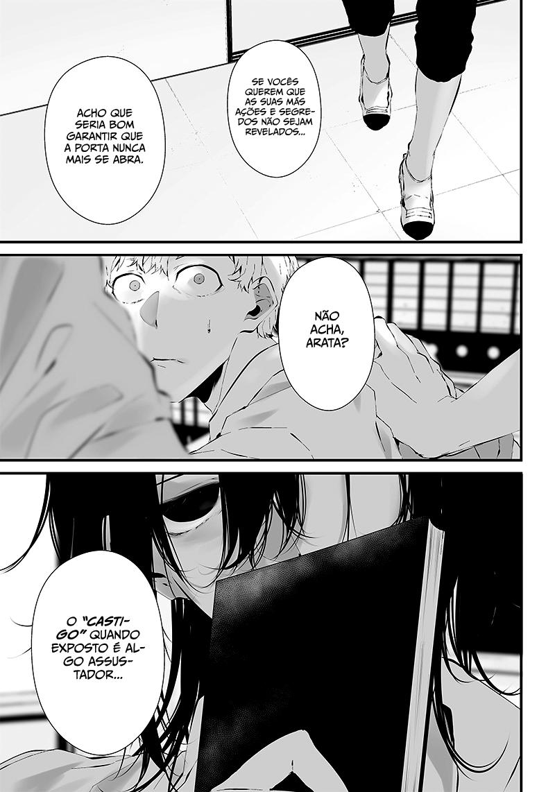 Tsurenai Hodo Aokute Azatoi Kurai ni Akai Capítulo 1