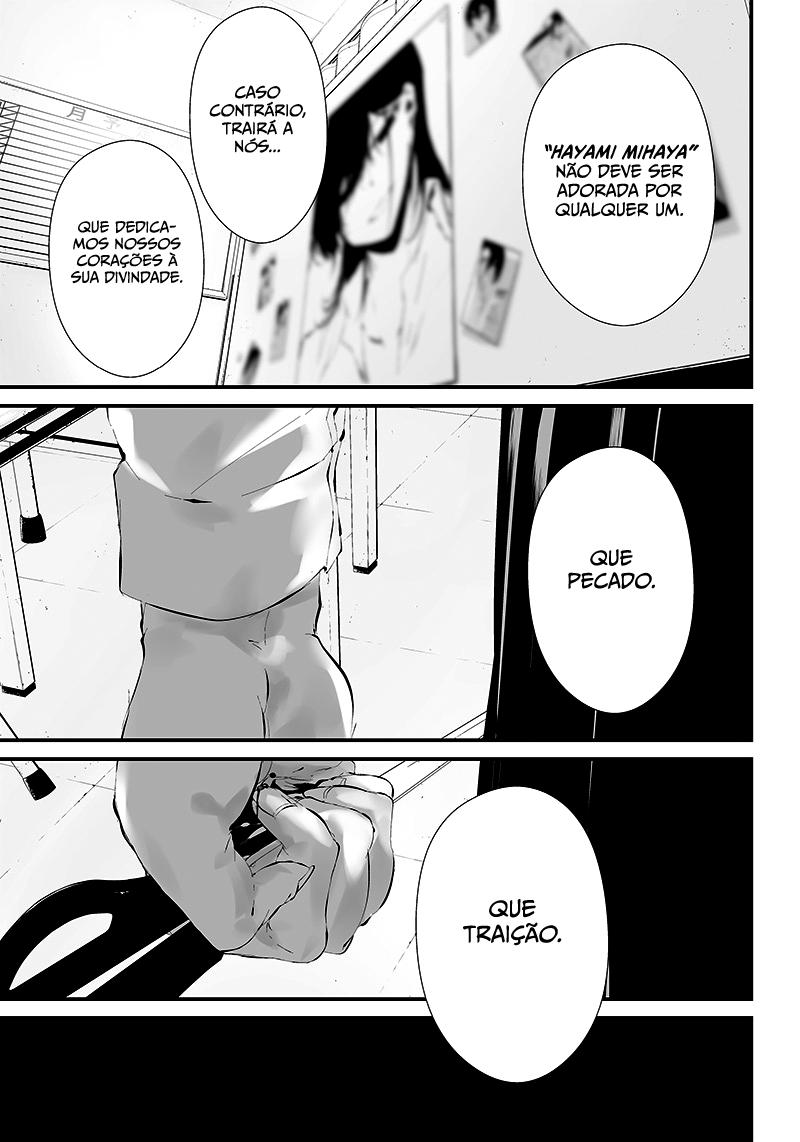 Tsurenai Hodo Aokute Azatoi Kurai ni Akai Capítulo 1