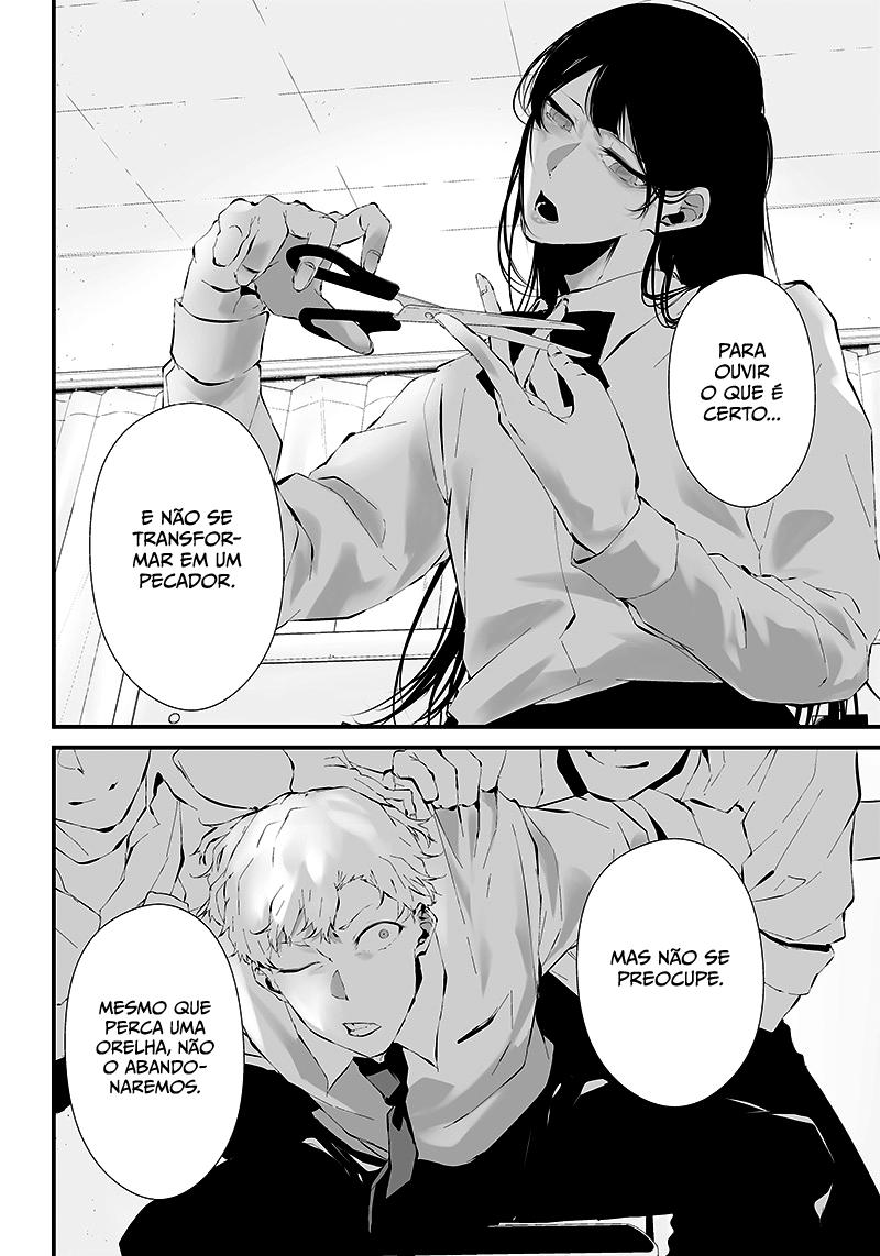 Tsurenai Hodo Aokute Azatoi Kurai ni Akai Capítulo 1