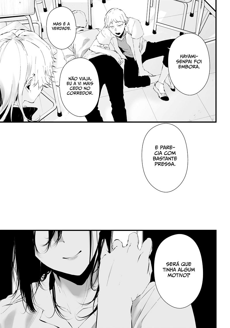 Tsurenai Hodo Aokute Azatoi Kurai ni Akai Capítulo 1