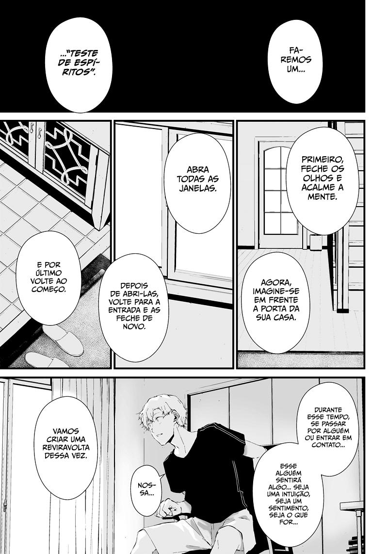 Tsurenai Hodo Aokute Azatoi Kurai ni Akai Capítulo 1