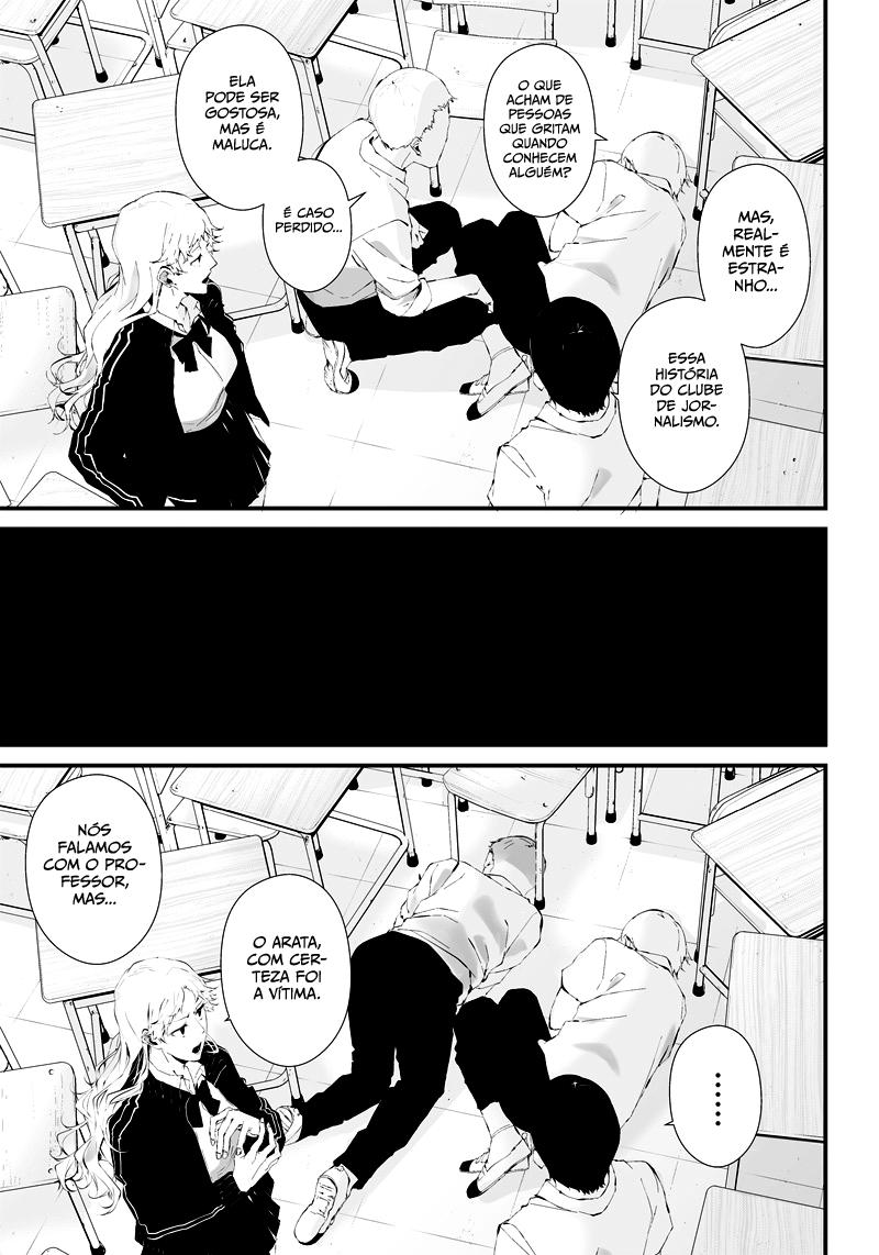 Tsurenai Hodo Aokute Azatoi Kurai ni Akai Capítulo 1