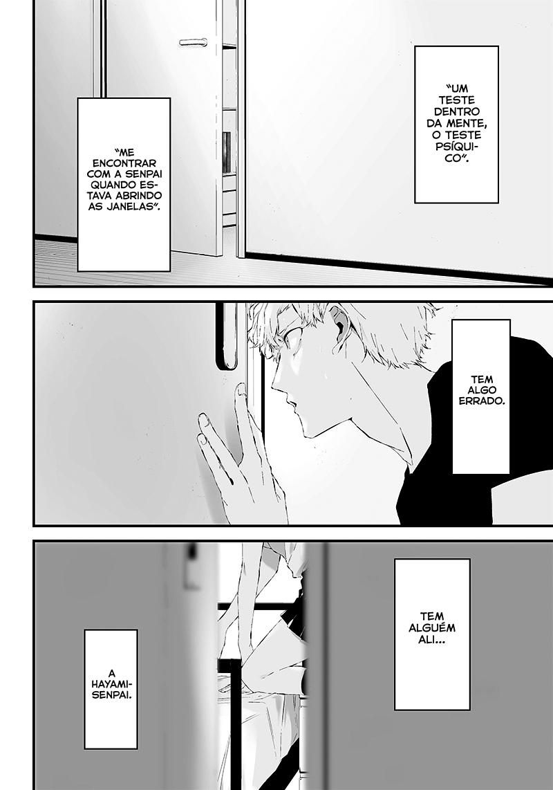 Tsurenai Hodo Aokute Azatoi Kurai ni Akai Capítulo 1