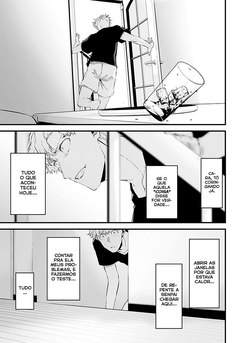 Tsurenai Hodo Aokute Azatoi Kurai ni Akai Capítulo 1