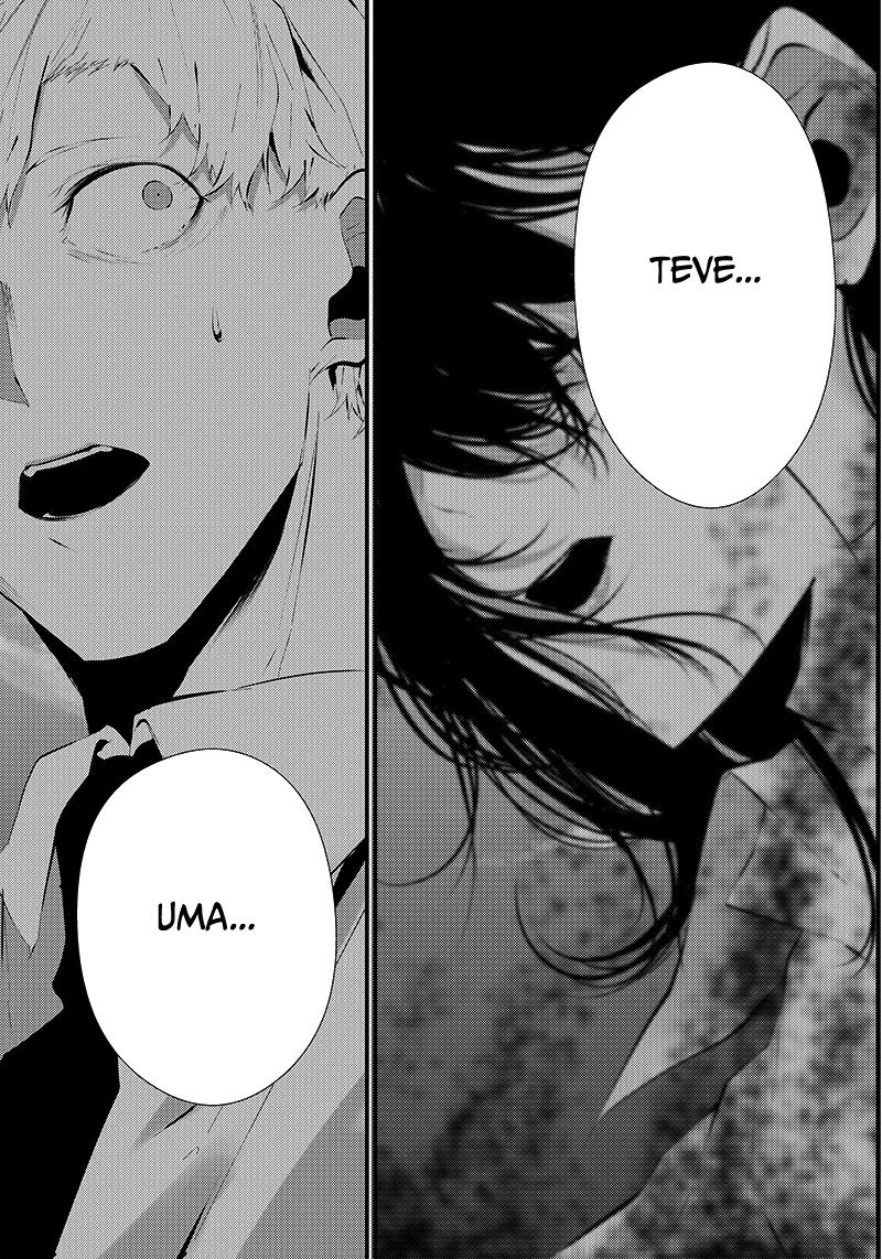 Tsurenai Hodo Aokute Azatoi Kurai ni Akai Capítulo 1