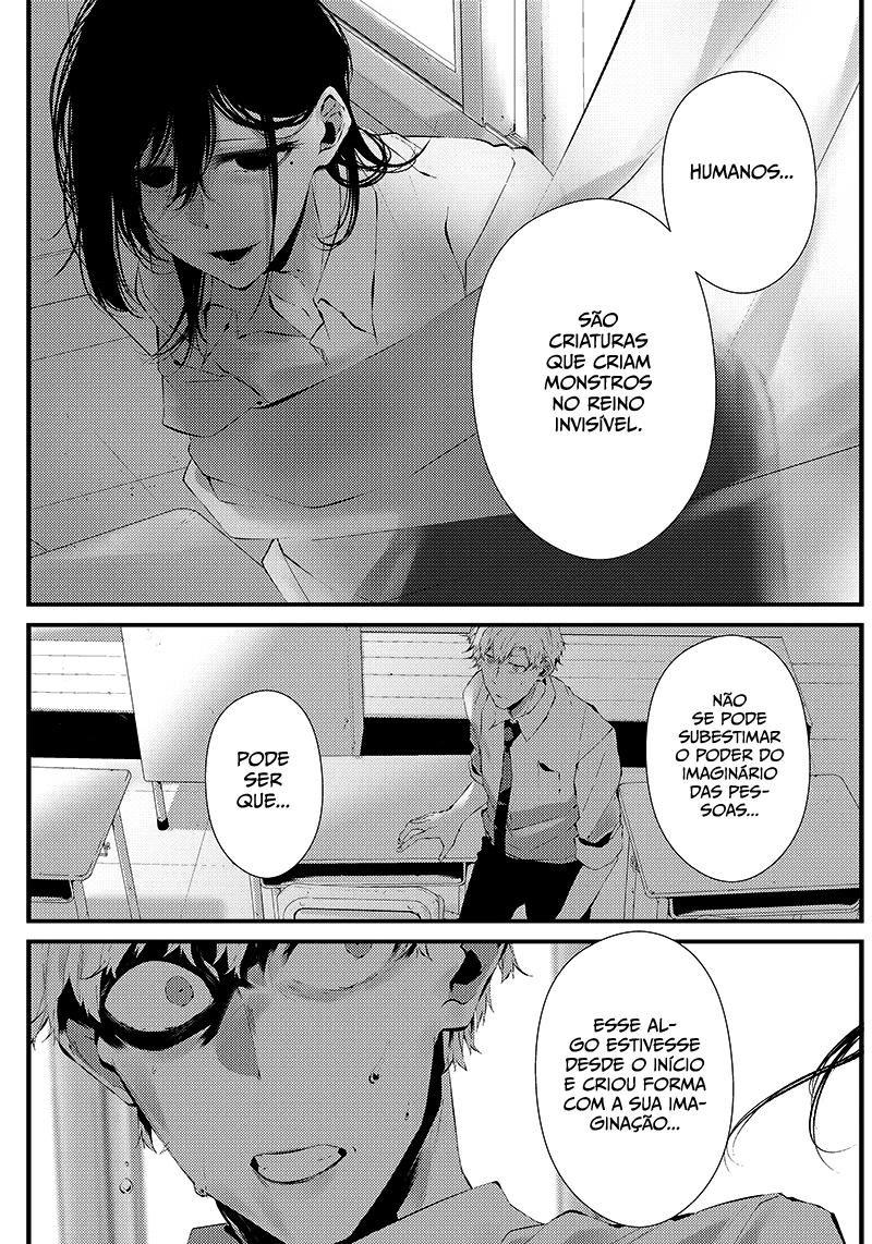 Tsurenai Hodo Aokute Azatoi Kurai ni Akai Capítulo 1