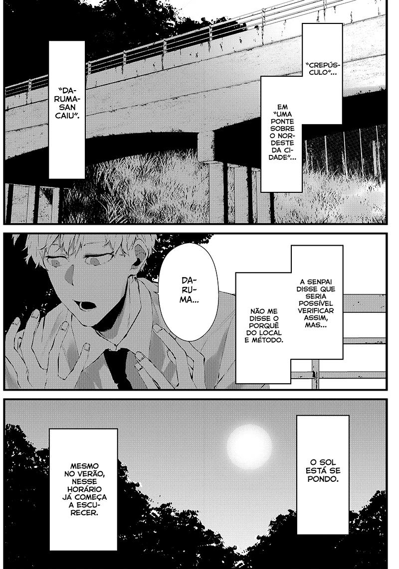 Tsurenai Hodo Aokute Azatoi Kurai ni Akai Capítulo 1