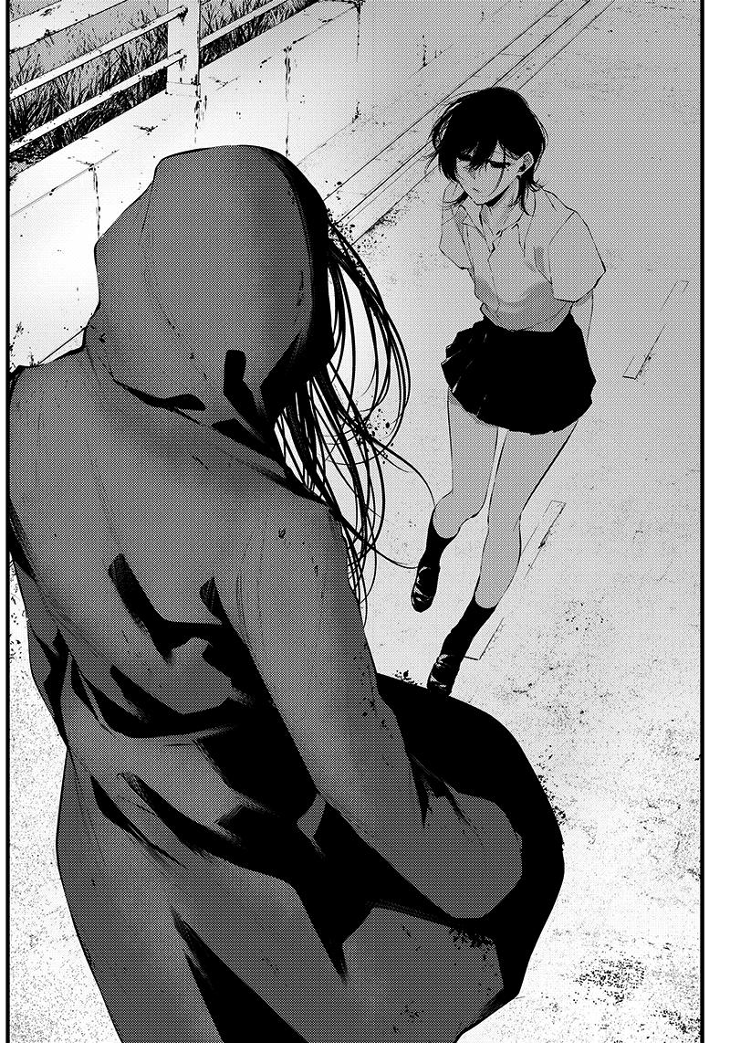 Tsurenai Hodo Aokute Azatoi Kurai ni Akai Capítulo 1