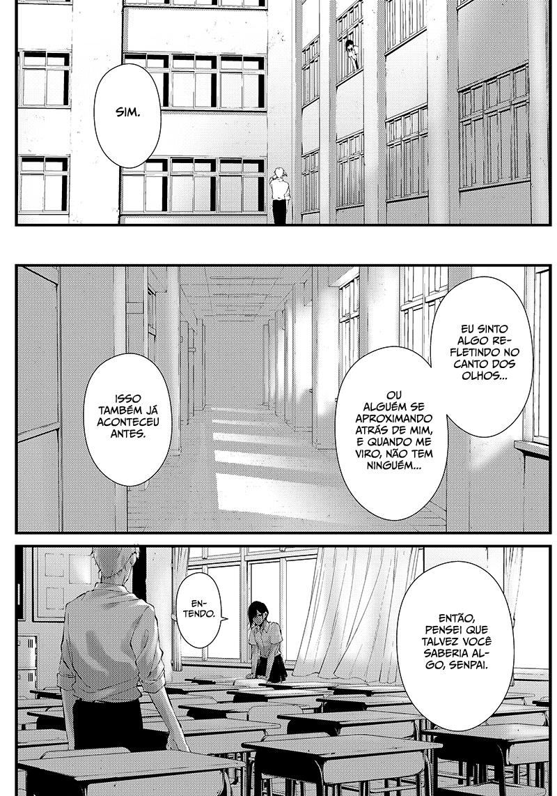 Tsurenai Hodo Aokute Azatoi Kurai ni Akai Capítulo 1