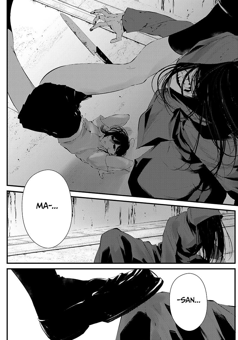 Tsurenai Hodo Aokute Azatoi Kurai ni Akai Capítulo 1