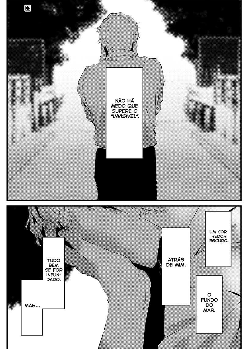 Tsurenai Hodo Aokute Azatoi Kurai ni Akai Capítulo 1