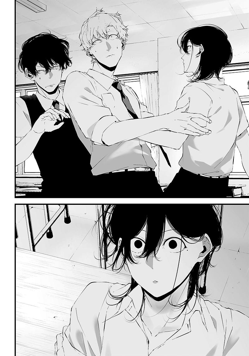 Tsurenai Hodo Aokute Azatoi Kurai ni Akai Capítulo 1