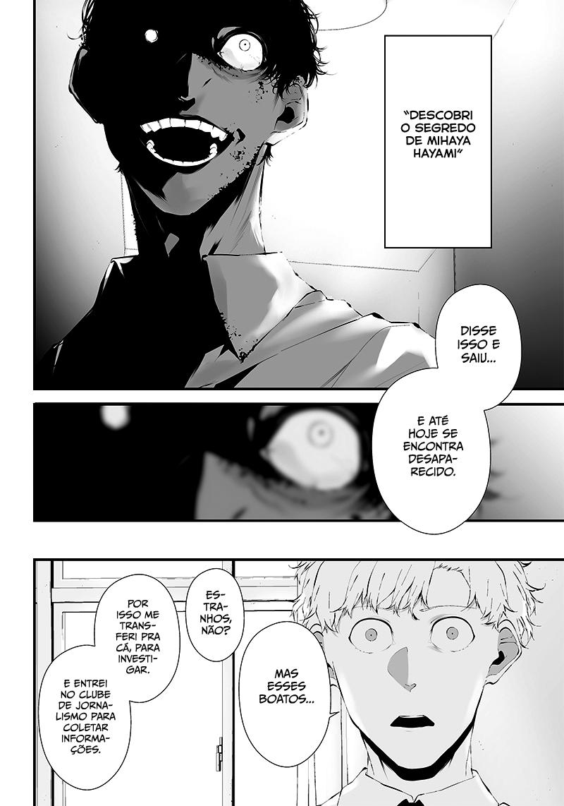 Tsurenai Hodo Aokute Azatoi Kurai ni Akai Capítulo 1