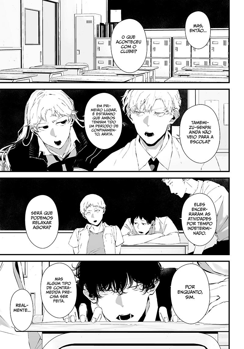 Tsurenai Hodo Aokute Azatoi Kurai ni Akai Capítulo 1
