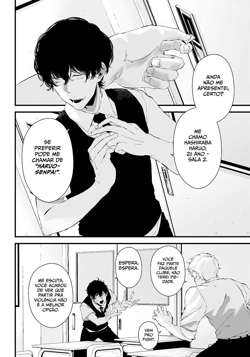 Tsurenai Hodo Aokute Azatoi Kurai ni Akai Capítulo 1