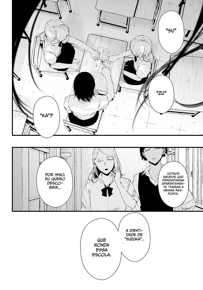 Tsurenai Hodo Aokute Azatoi Kurai ni Akai Capítulo 1