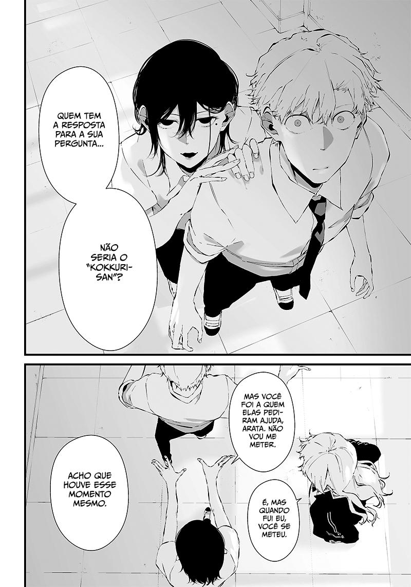 Tsurenai Hodo Aokute Azatoi Kurai ni Akai Capítulo 1