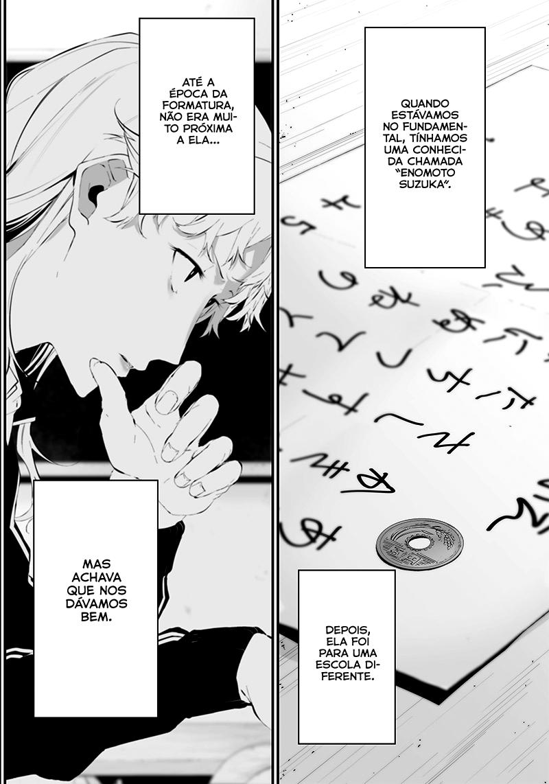Tsurenai Hodo Aokute Azatoi Kurai ni Akai Capítulo 1