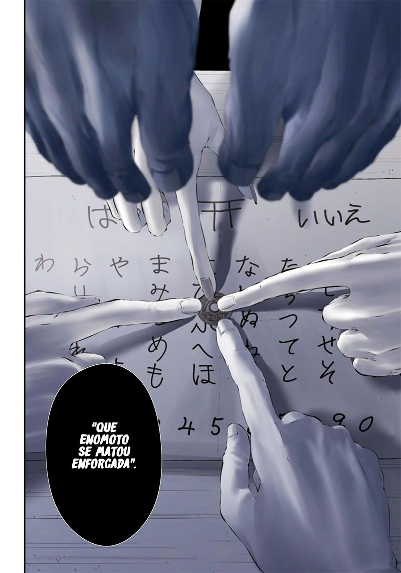 Tsurenai Hodo Aokute Azatoi Kurai ni Akai Capítulo 1