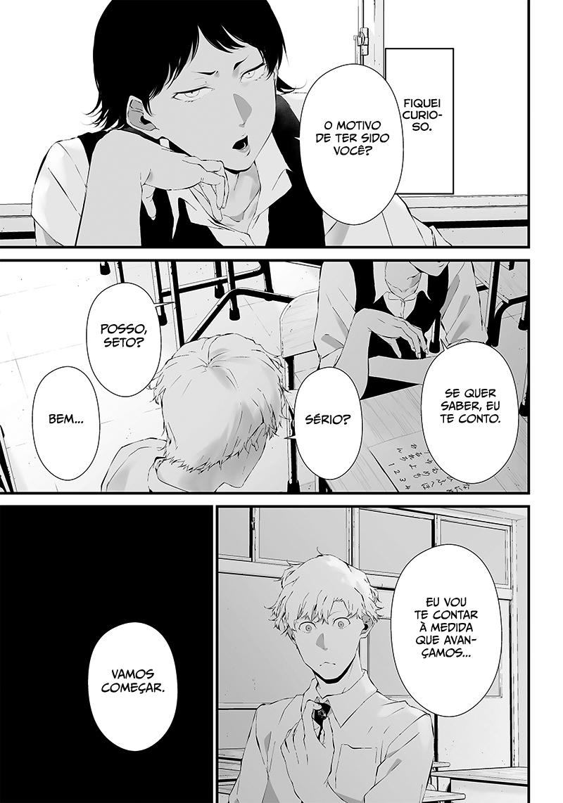 Tsurenai Hodo Aokute Azatoi Kurai ni Akai Capítulo 1